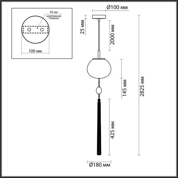 5432/1 MODERN ODL_EX25 115 золотой(под латунь)/стекло/кисточка/агат Подвес E14 1*40W FIOLENT, изображение 2