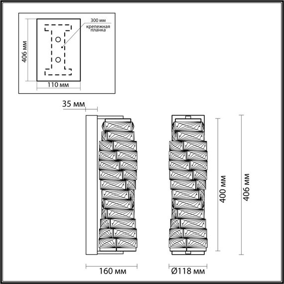 4999/10WL HALL ODL23 645 золотой/прозрачный/металл/хрусталь Бра LED 10W 4000K STRAZA, изображение 2