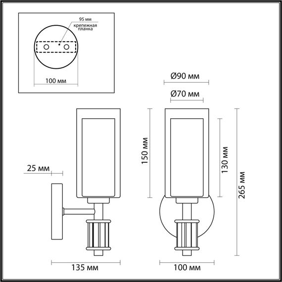 5088/1WA CLASSIC ODL25 655 античная бронза/стекло Бра E14 1*40W SAGA, изображение 2