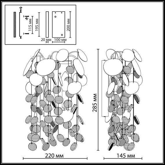 5104/2W CLASSIC ODL26 золотистый/прозрачный металл/стекло Бра E14 2*40W 220В IP20 COINS, изображение 2