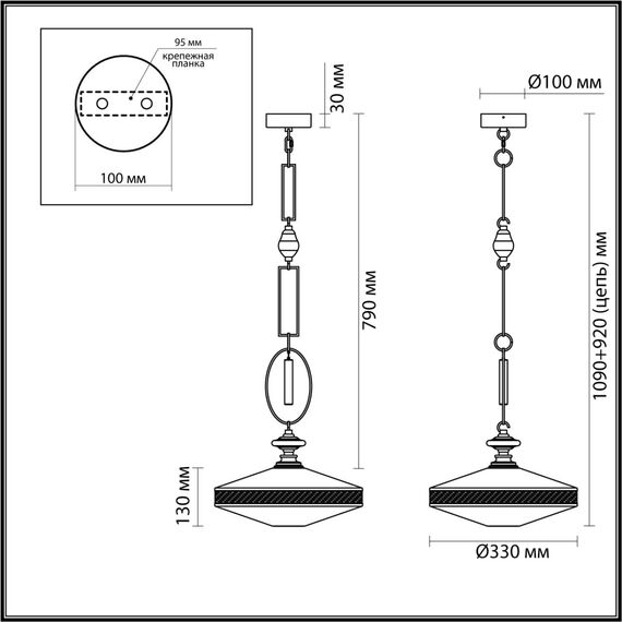 5441/1 PENDANT ODL_EX26 сатинированн.латунь/прозрачн./металл/стекло/травертин/веревка Подвес G9 LED 6W KREMA, изображение 2
