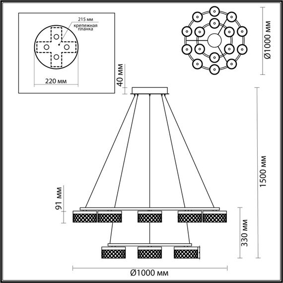 5032/96L L-VISION ODL24 569 античн.бронза/металл/акрил Люстра LED 96W 4000K 6333лм FIVRE, изображение 2