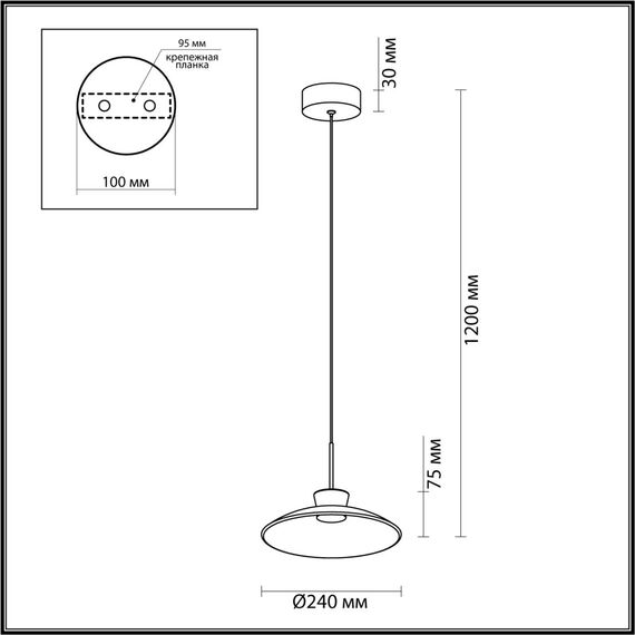 5055/9L L-VISION ODL24 457 черный/дымчатый/металл/стекло Подвес LED 9W 3000К SAUCER, изображение 2