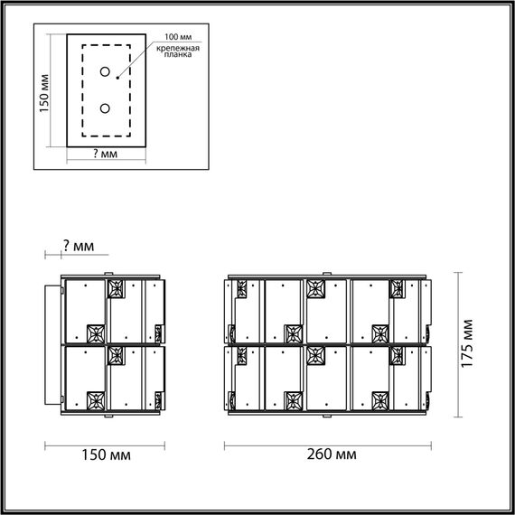5076/2W HALL ODL24 617 золото/прозрачный/белый/металл/хрусталь/алебастр Бра E14 2*40W CHESSI, изображение 2
