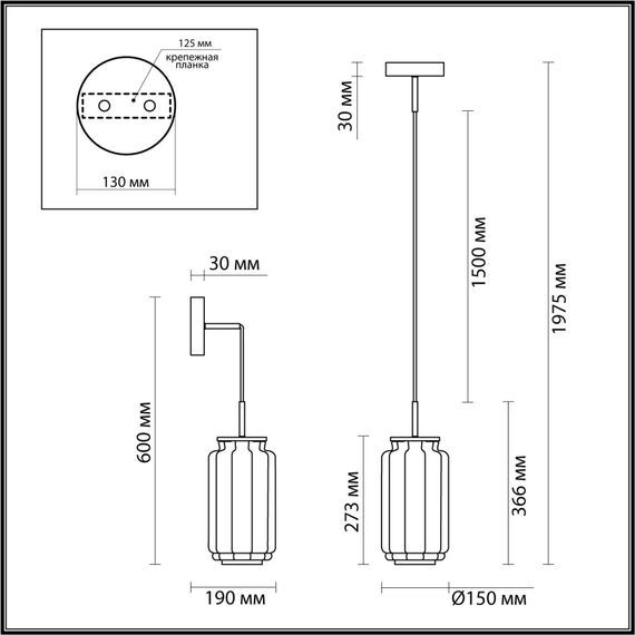 5409/11L HIGHTECH ODL_EX24 141 черный/прозрачный/металл/стекло/акрил Подвесной светильник LED 11W 3000K 720Лм JAM, изображение 2