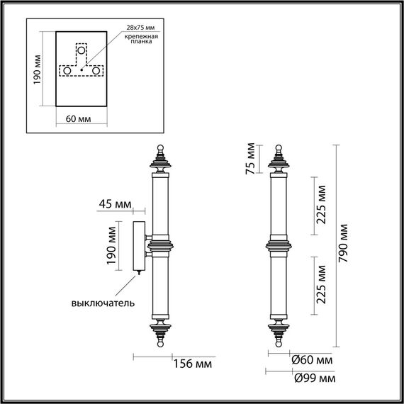 5404/28WL L-VISION ODL_EX25 97 бронзов.брашированн./черный/стекло/керамика Настенный светильник LED 28W 3000K ULA, изображение 2