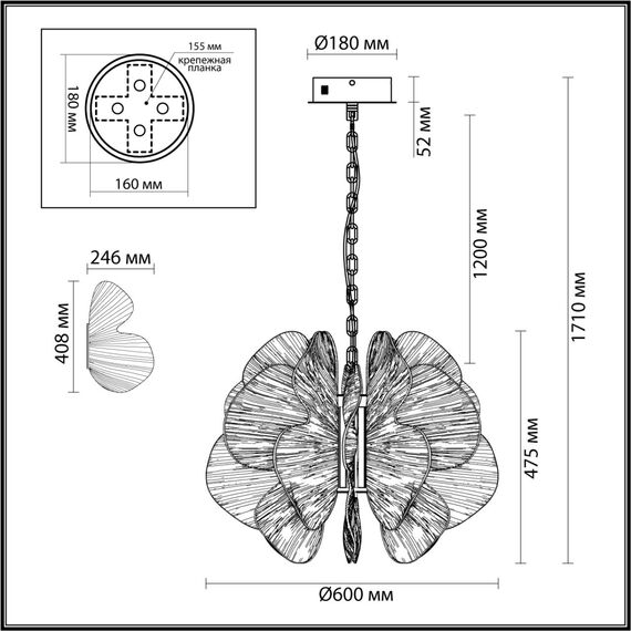5089/80L ODL L-VISION Люстра 80W IP20 3500K 220V SIAMA, изображение 2