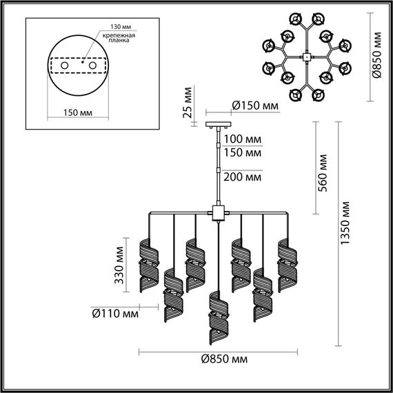 5439/13 MODERN ODL_EX25 87 черный/золото/металл/стекло Люстра E14 13*40W FUSILLI, изображение 2