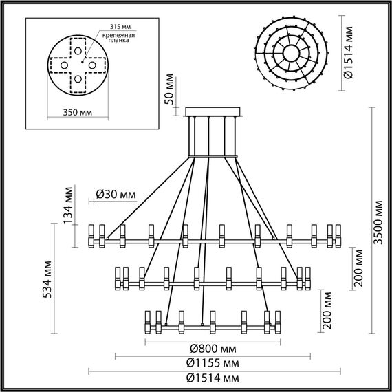 5009/204L L-VISION ODL23 541 матовый черный/ ант.бронза/белый/металл/акрил Люстра LED 204W 4000K 8074Лм CANDEL, изображение 2