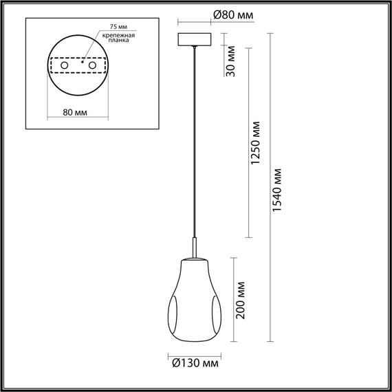 5098/4L PENDANT ODL25 423 античн.бронза/янтарный/металл/стекло Подвес LED 4W 4000K 388Лм NAVE, изображение 2