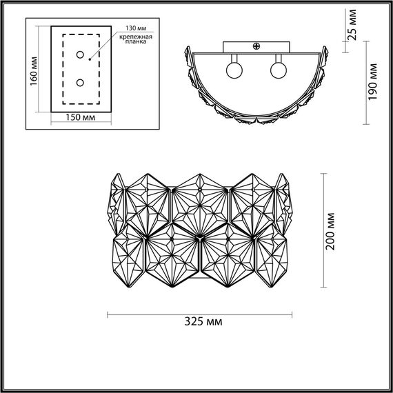 4923/2W MODERN ODL22 325 хром/прозрачный/стекло Бра E14 2*40W TALERTI, изображение 2