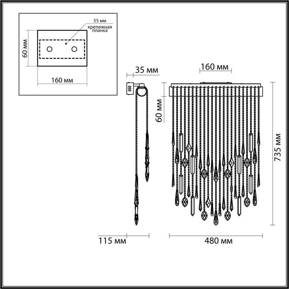 5420/24WL HALL ODL_EX25 79 античная бронза/металл/стекло/хрусталь Настенный светильник LED 24W 4000K 1437Лм AFINA, изображение 2