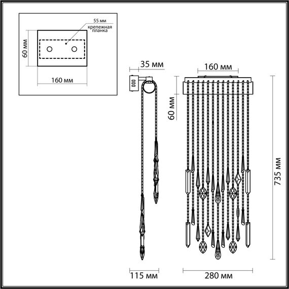5420/10WL HALL ODL_EX25 79 античная бронза/металл/стекло/хрусталь Настенный светильник LED 10W 4000K 573Лм AFINA, изображение 2