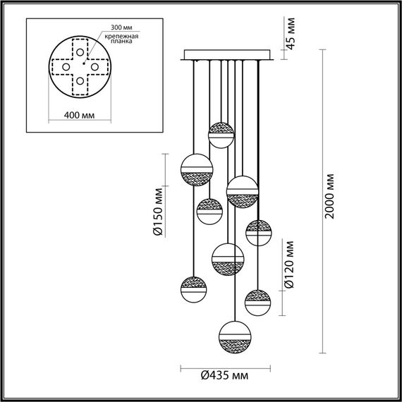 5037/84L L-VISION ODL24 511 ант.бронза/никель/прозрачн/молочный/металл/акрил Люстра каскадная LED 84W 4000K 4800лм RONI, изображение 2