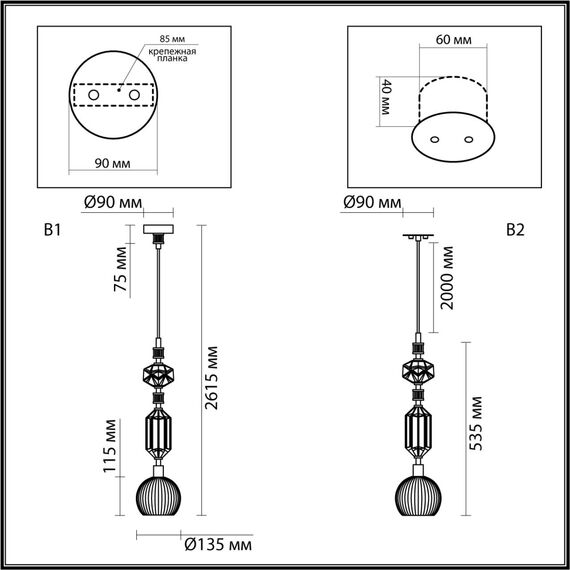 5414/1D MODERN ODL_EX25 93 античная бронза/синий/коричнев/стекло/керамика Подвес E14 1*40W TERRA, изображение 2