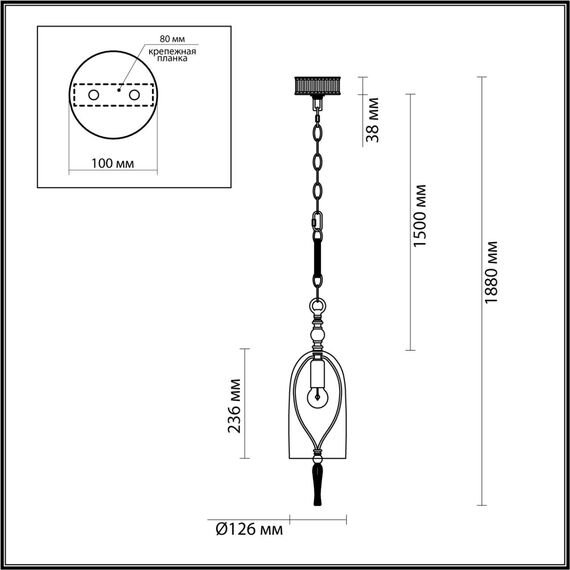 4892/1 NEO ODL_EX22 191 бронзовы/коньячный/стекло Подвес E14 1*40W BELL, изображение 2