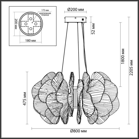 5089/115L ODL L-VISION Люстра 115W IP20 3500K 220V SIAMA, изображение 2