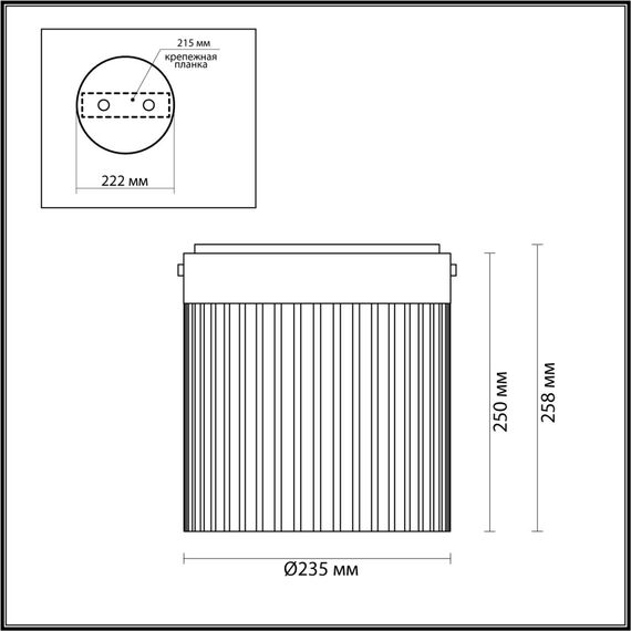 5047/20LC L-VISION ODL24 439 черный/светл.янтарный/металл/стекло Потолочный светильник LED 20W 4000К 2238Лм PILLARI, изображение 2
