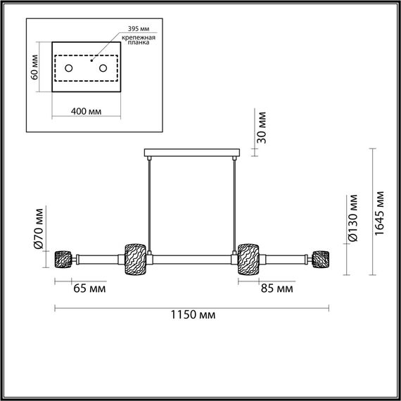 5427/40L L-VISION ODL_EX24 23 черный хром/белый/дымчатый/коньячный/металл/стекло/акрил Подвес LED 40W 3000K KLIFF, изображение 2