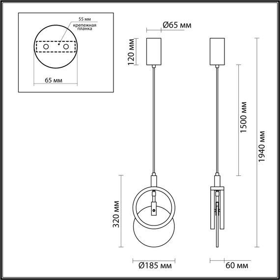 5422/17L HIGHTECH ODL_EX25 105 черный/металл/алебастр Подвес LED 17W 3000K 986Лм MERCURY, изображение 2