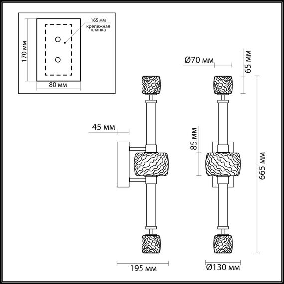5426/28WL L-VISION ODL_EX24 131 золотой/белый/дымчатый/коньячный/металл/стекло/акрил Бра LED 28W 3000K KLIFF, изображение 2