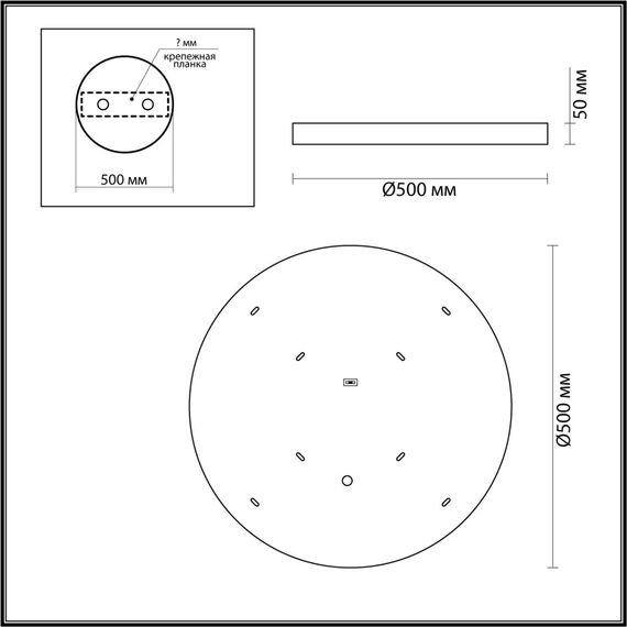 5079/40L L-VISION ODL24 535 зол/серо-бежевый/металл/натур.камень/акрил Настенный светильник с переключ.цветов.темпер. LED 40W 3000К/4000K/6000K BERGI, изображение 2