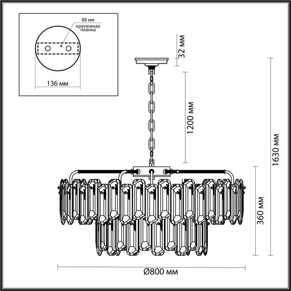 5069/22 HALL (В 2-Х КОРОБКАХ) ODL24 621 золото/прозрачный/металл/хрусталь Люстра E14 22*40W BULLON, изображение 2