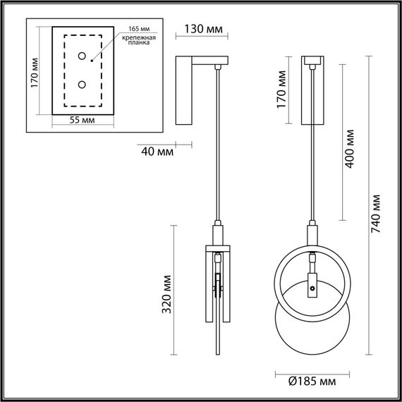 5422/17WL HIGHTECH ODL_EX25 105 черный/металл/алебастр Настенный светильник LED 17W 3000K 986Лм MERCURY, изображение 2