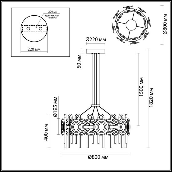 5407/92L MODERN ODL_EX25 135 черный/золото/металл/стекло Люстра LED 92W 3000K 8990Лм MAGNET, изображение 2