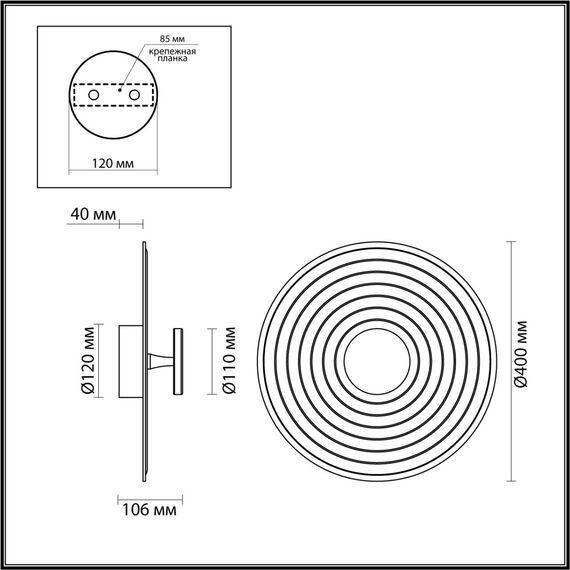 7035/6WW L-VISION ODL26 Настенный светильник светильник фетр/акрил/металл IP20 LED 8W 3000K 220V FELT, изображение 2