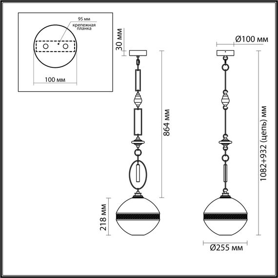 5441/1C PENDANT ODL_EX26 сатинированн.латунь/прозрачн./металл/стекло/травертин/веревка Подвес G9 LED 6W KREMA, изображение 2