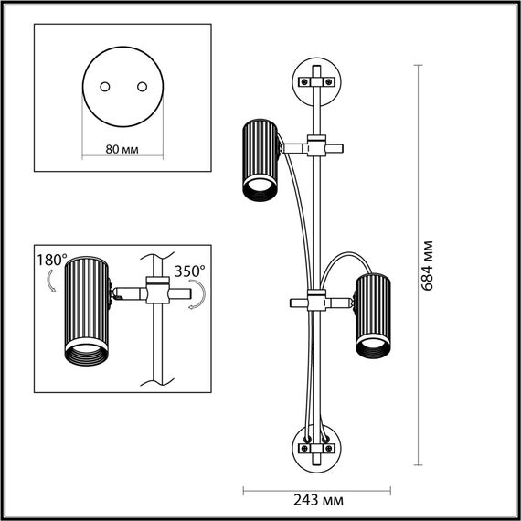 7013/2W HIGHTECH ODL25 683 Настенный св-к поворотный на 50°/180° металл/под латунь IP20 LED GU10 *2 10W 220V MANCHESTER, изображение 2