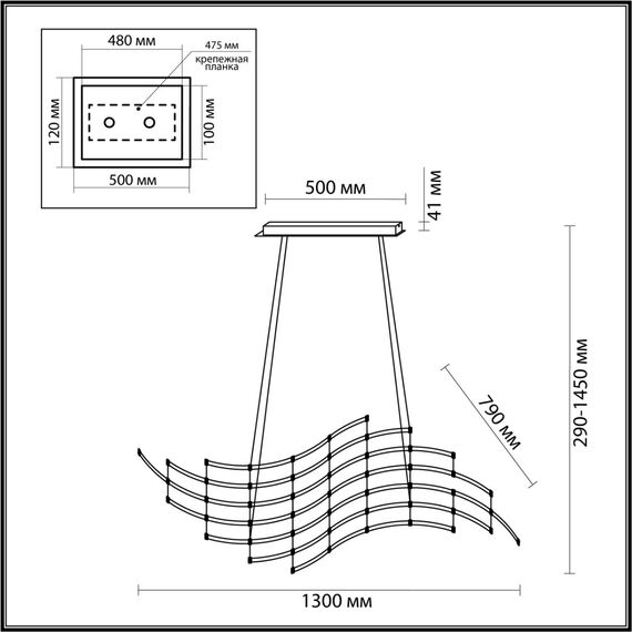 7057/45L HIGHTECH ODL25 507 Подвесной светильник нерж/сталь IP20 LED 3000K 220V WELKIN, изображение 2
