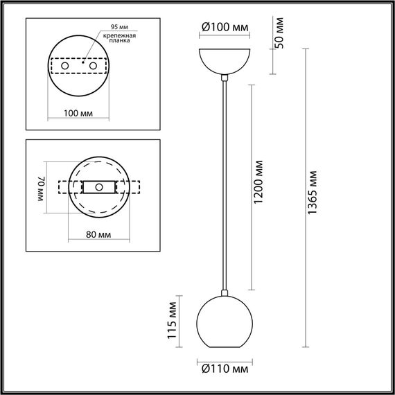 7061/1 MINIMA ODL25 237 Подвесной светильник светлое дерево/металл IP20 GU10 LED 7W 220V CAUCHO, изображение 2