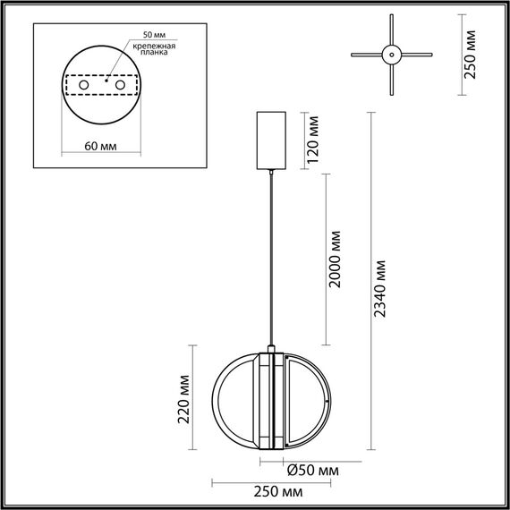 5447/12L L-VISION ODL_EX25 119 Подвесной светильник бронзовый/металл/акрил/искусственный алебастр IP20 LED 12W 3000K 220V TOSCANA, изображение 2