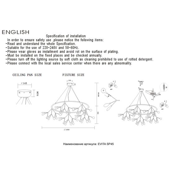 Светильник подвесной Crystal Lux EVITA SP45 D BLACK/TRANSPARENT, изображение 3