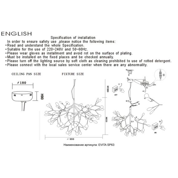 Светильник подвесной Crystal Lux EVITA SP63 GOLD/TRANSPARENT, изображение 3