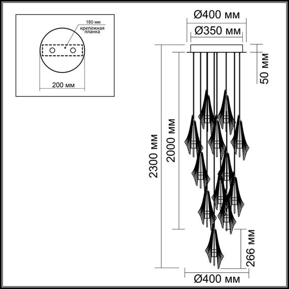 5442/69L L-VISION ODL_EX26 черный/бел.матовый/прозрачн./дымчатый/металл/стекло/акрил Люстра каскадная LED 69W (12*5.75W) 3000K 5490Лм AFALINA, изображение 2