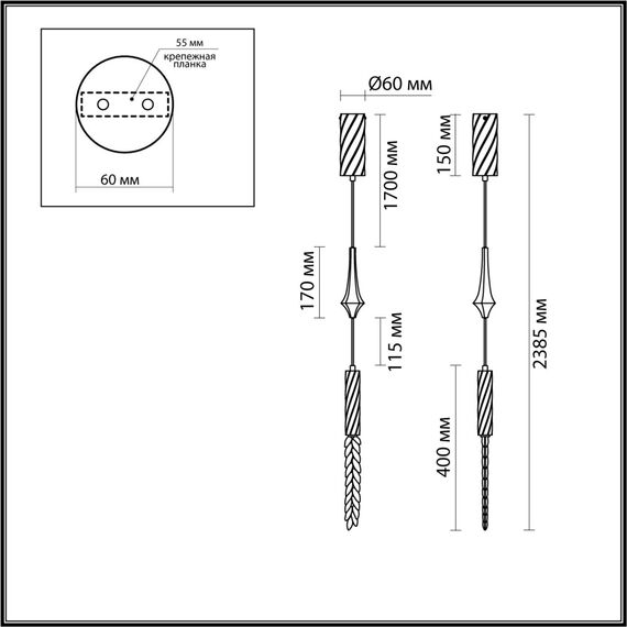 5459/4L L-VISION ODL_EX26 черный глянцевый/прозрачн./металл/стекло/эпоксидная смола Подвес LED 4W 3000K 154Лм KOLOS, изображение 2