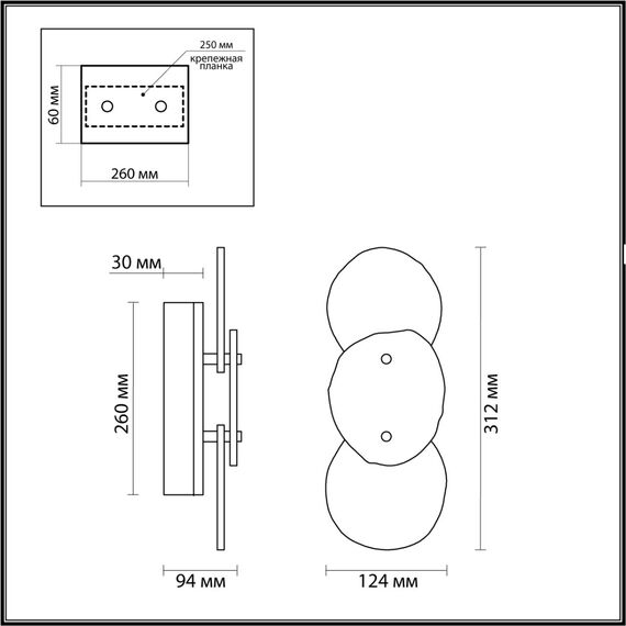 7065/10WLB L-VISION ODL25 Настенный светильник бронзовый/металл/акрил/темный агат IP20 LED 10W 3000K 220V AGATE, изображение 2