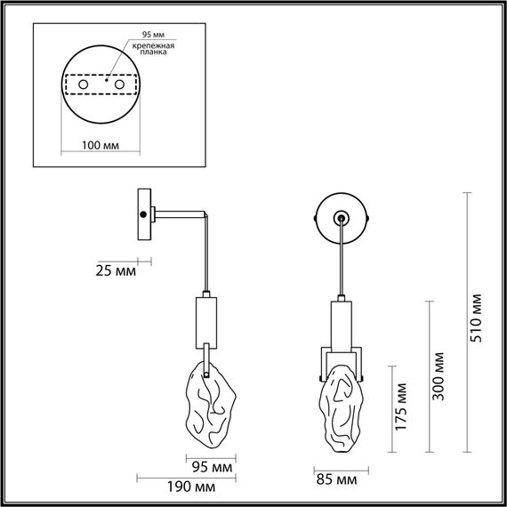 6696/5WL MIDCENT ODL24 339 Настенный светильник матовый никель/металл/стекло IP20 LED 5W 200Лм 3000K LIA, изображение 2