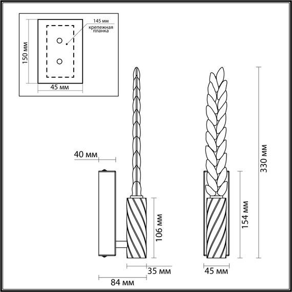 5449/4WL L-VISION ODL_EX26 сатинированн.латунь/прозрачн./металл/стекло Настенный светильник LED 4W 3000K 145Лм KOLOS, изображение 2