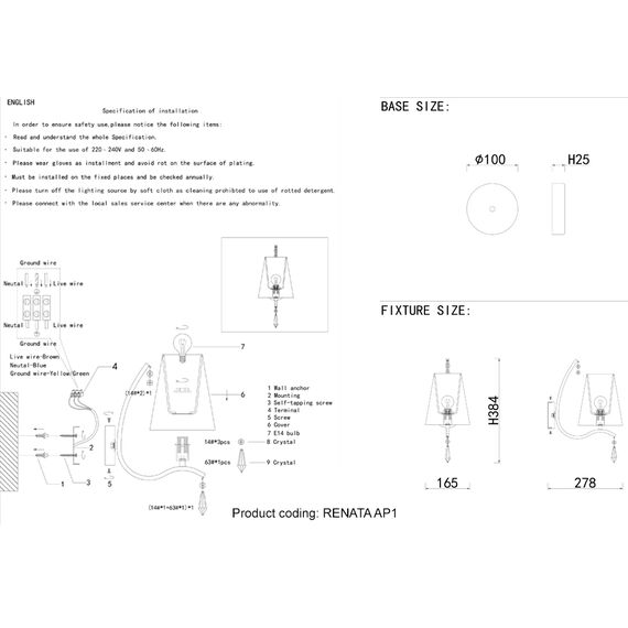 Бра Crystal Lux RENATA AP1 GOLD, изображение 5