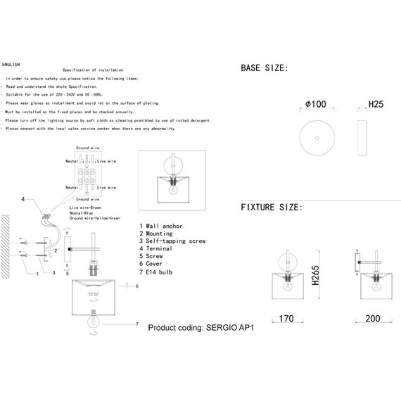 Бра Crystal Lux SERGIO AP1 NICKEL, изображение 5