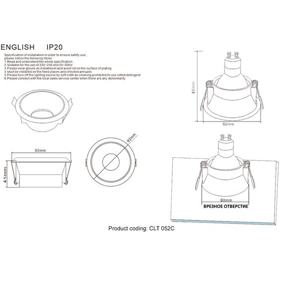 Светильник встраиваемый Crystal Lux CLT 052C WH-CH, изображение 4