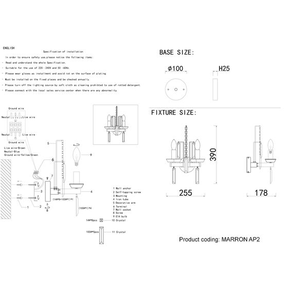 Бра Crystal Lux MARRON AP2 CHROME, изображение 4