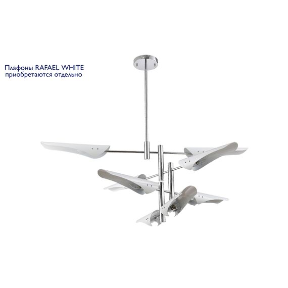 Люстра (без плафонов) Crystal Lux RAFAEL SP8 CHROME, изображение 2
