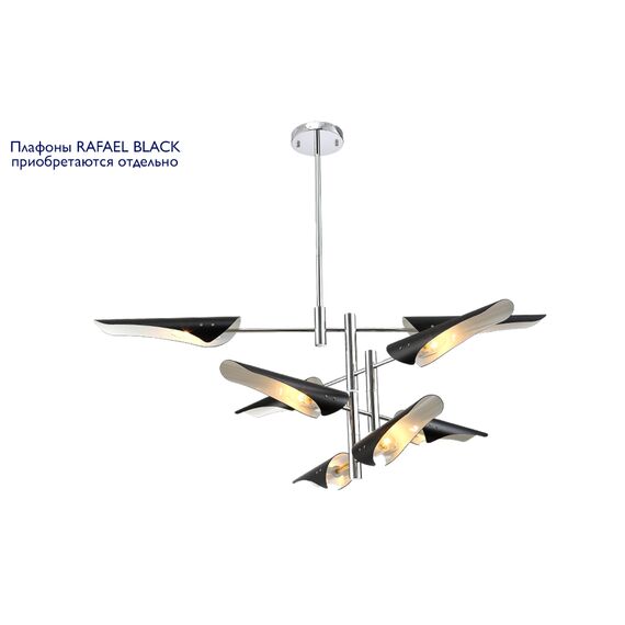 Люстра (без плафонов) Crystal Lux RAFAEL SP8 CHROME, изображение 3