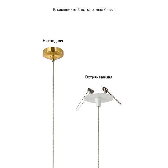 Светильник подвесной Crystal Lux VERANO SP1 GOLD, изображение 6