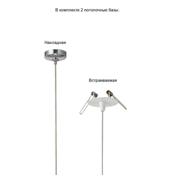 Светильник подвесной Crystal Lux VERANO SP1 SILVER, изображение 6